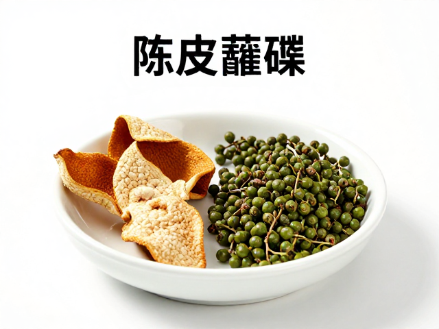 蒸菜蘸碟调配指南，陈皮味与藤椒风味的清新搭配