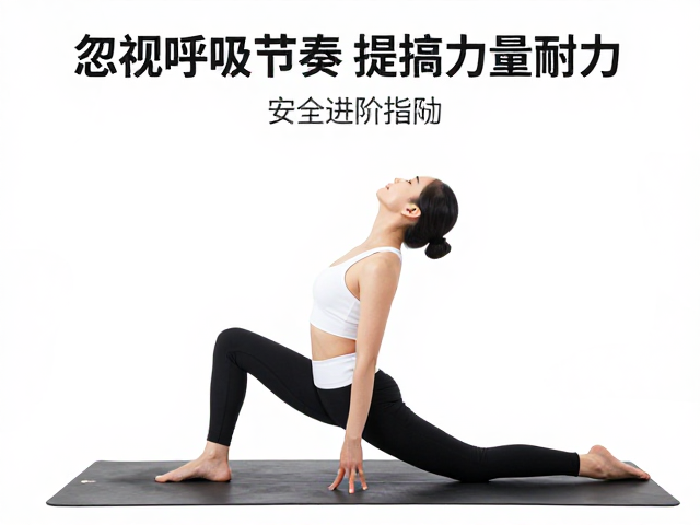 呼吸驱动的心肺耐力提升机制