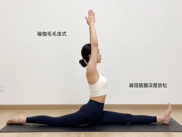 肩颈筋膜放松的生理反馈与误区规避