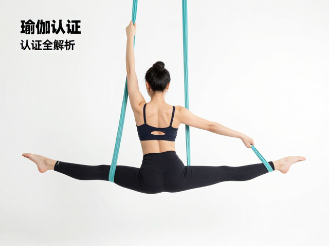 安全悬吊与肌肉激活要点
