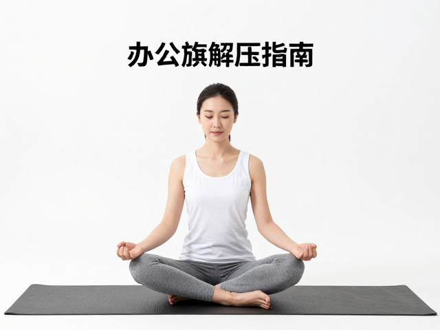 精油辅助体式的静心准备流程