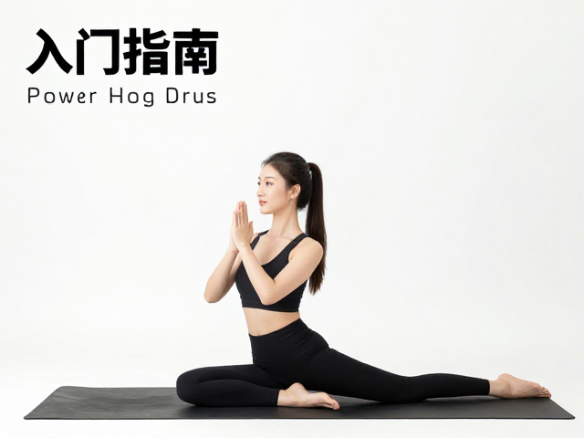入门指南：循序渐进的安全路径