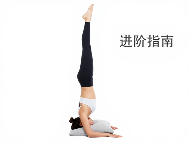 常见误区解析与循序渐进的练习策略