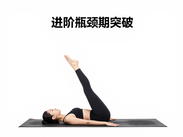 识别瓶颈期的生理信号与误区
