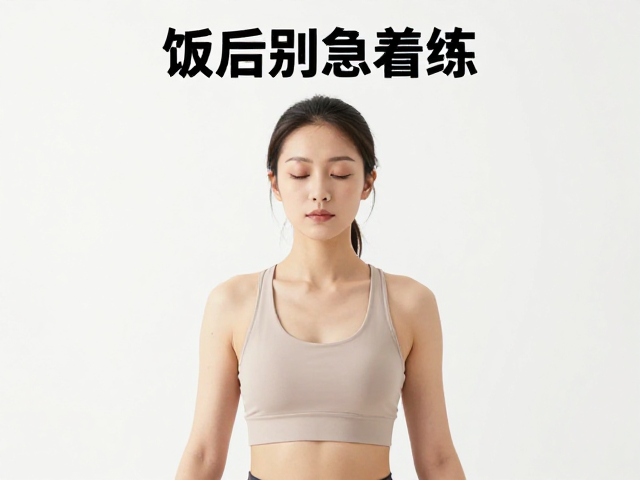 常见误区与安全性注意事项