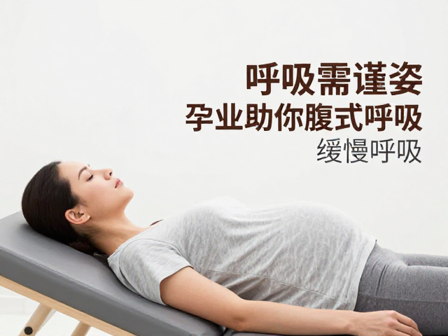专业指导在呼吸训练中的关键作用