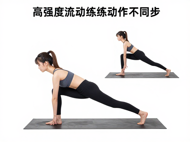 常见不同步场景的修正策略