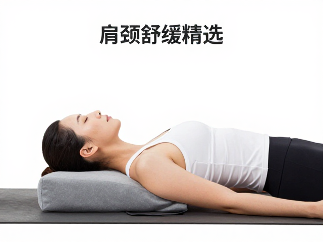 观息冥想在体式中的实操细节