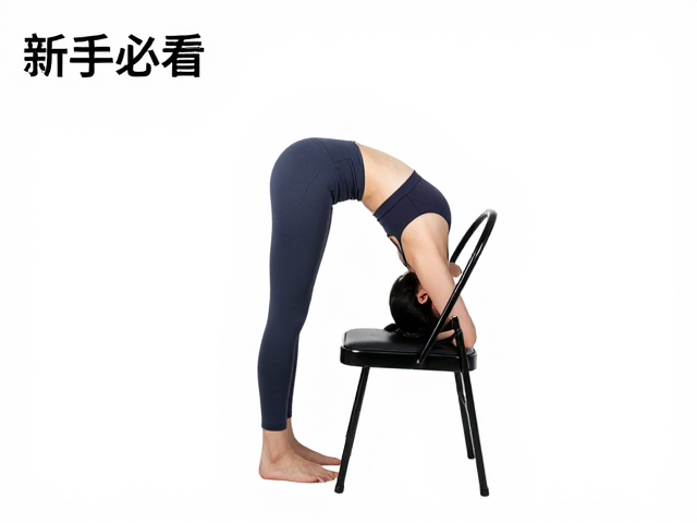 重心后移的正位细节解析