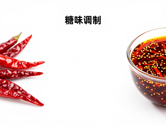 家庭版川南泡椒酸辣红油，详解糖醋味调配与红油炼制步骤