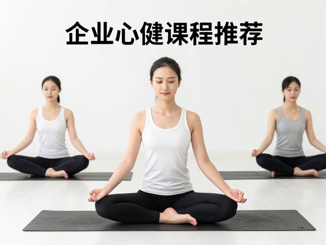 科学依据与长期健康管理的融合