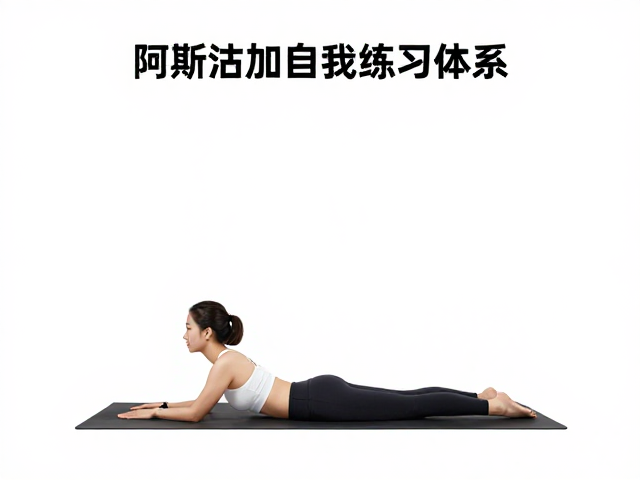 基础稳固是进阶的隐形门槛