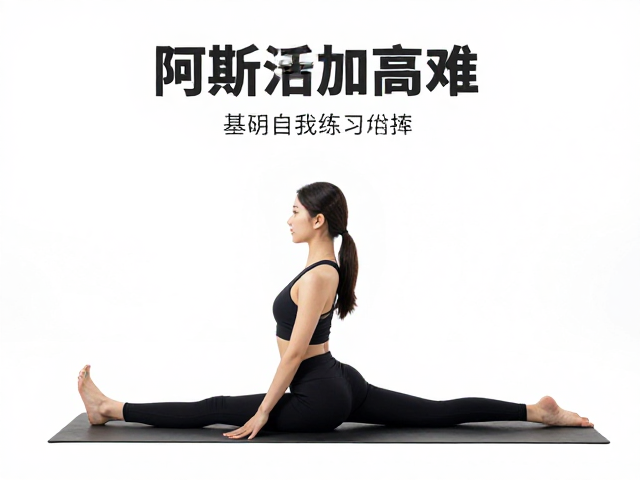 长期主义的练习哲学