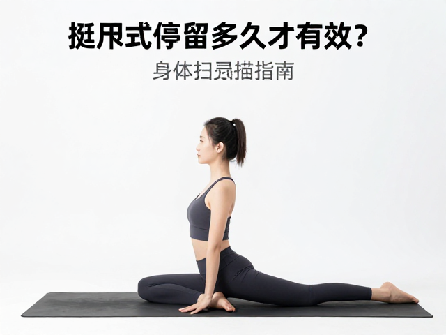 常见误区与注意事项:从干扰源中找回宁静