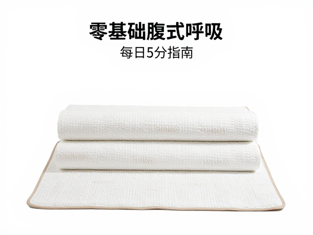 每日5分钟的极简执行方案