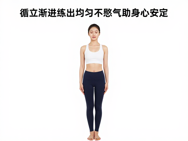 常见误区与注意事项