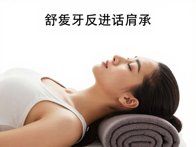 实操流程与注意事项