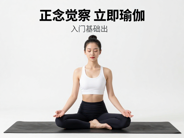 痛感重立即退出的核心原则