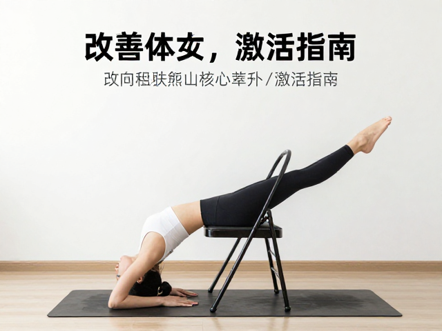 循序渐进的训练阶段与注意事项