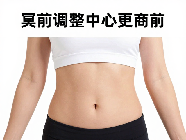 常见误区与自我修正策略