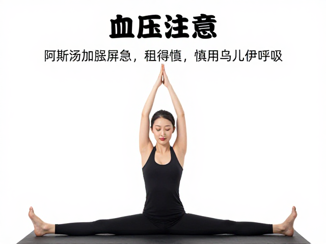 个体差异与医学监测的重要性