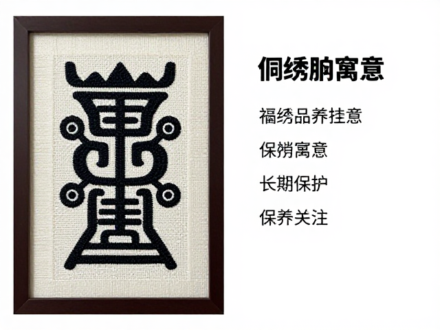 日常保养贴士与长期维护建议
