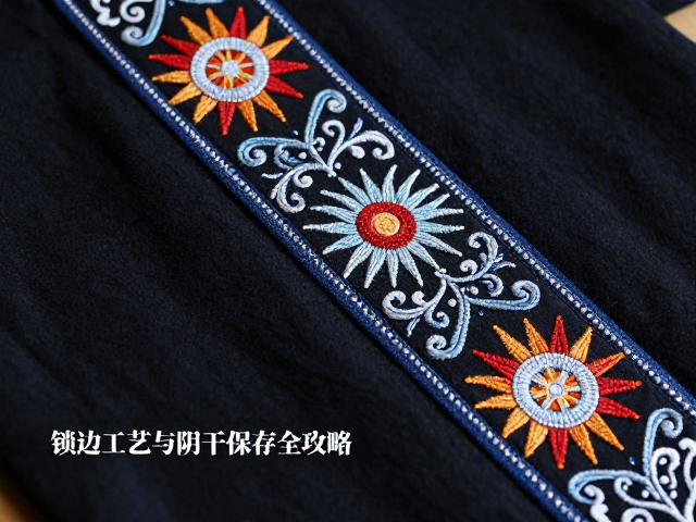 锁边工艺在背带服饰中的结构加固作用