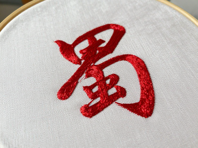 定制流程中的细节控制与成品呈现
