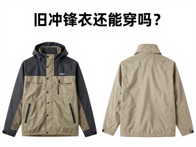 耐磨度与结构完整性对雪山环境的影响