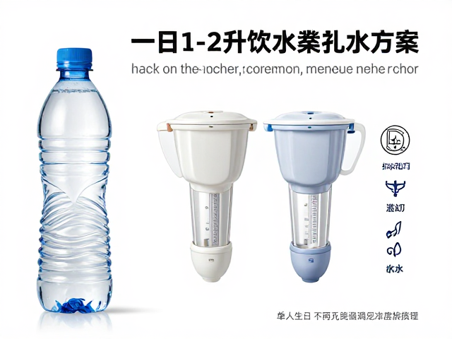 滤芯更换周期与水质监测