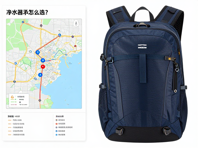 离线地图的应用:数据精度与导航冗余