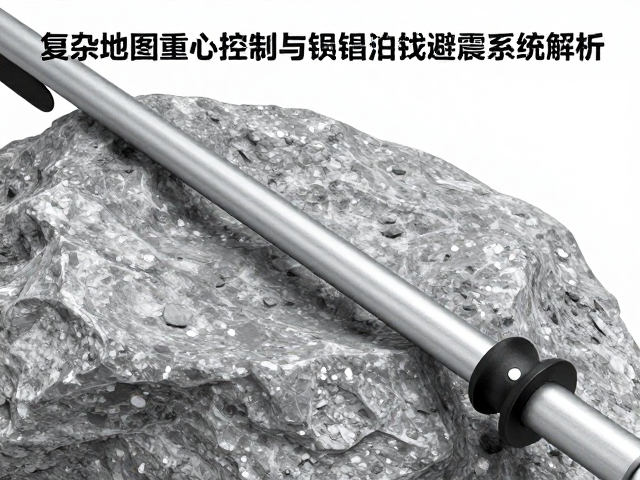 铝合金材质特性与避震系统的物理局限