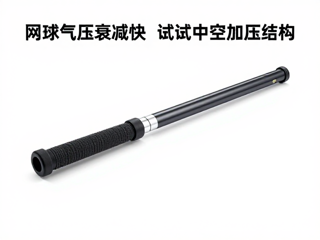 多场地适应性的技术优势体现