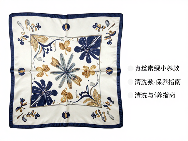 真丝素绉缎小方巾选购:材质与工艺的核心逻辑
