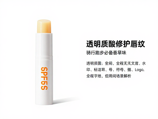成分逻辑与适用场景的深度解析