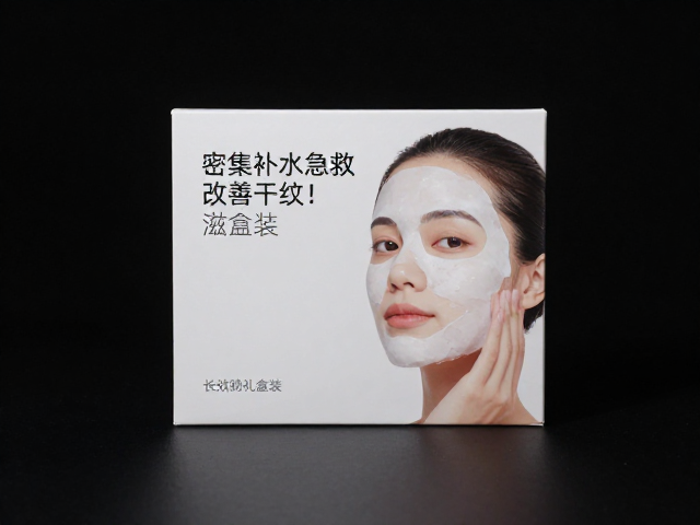 夜间密集补水急救！服帖膜布改善干纹，长效滋养礼盒装