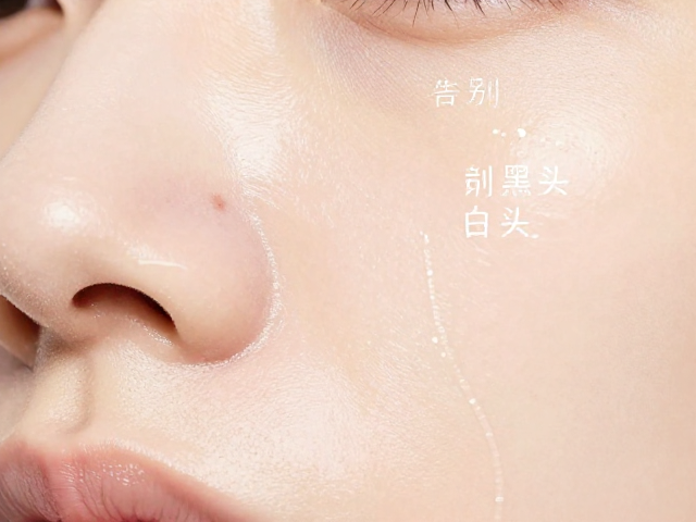 金缕梅提取物的科学机理:收敛与平衡的双重作用