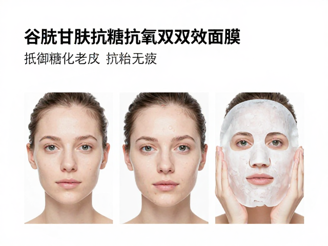 科学护肤流程与长期维护建议