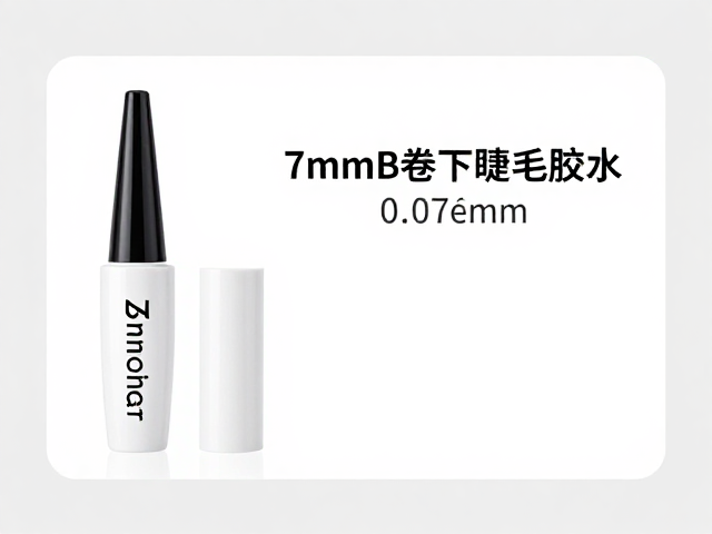 规避高温蒸汽干扰的操作稳定性解析