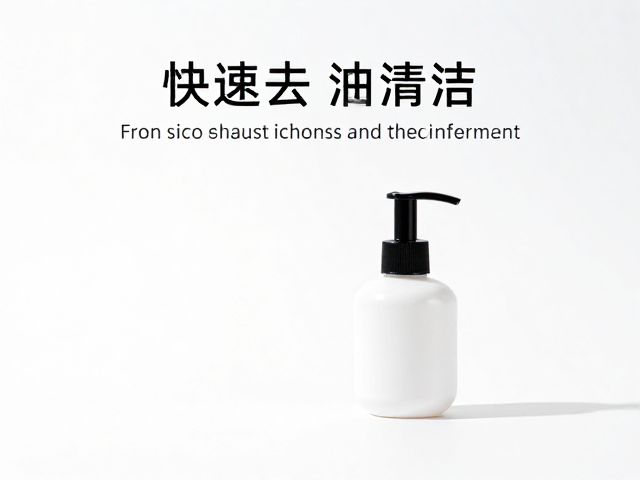 适配胶水延长持久度的表面预处理