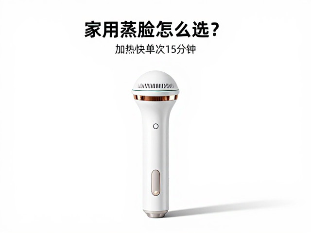 玻尿酸精华配合深层滋润的原理