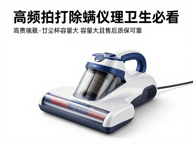 售后质保体现产品长期使用的可靠性
