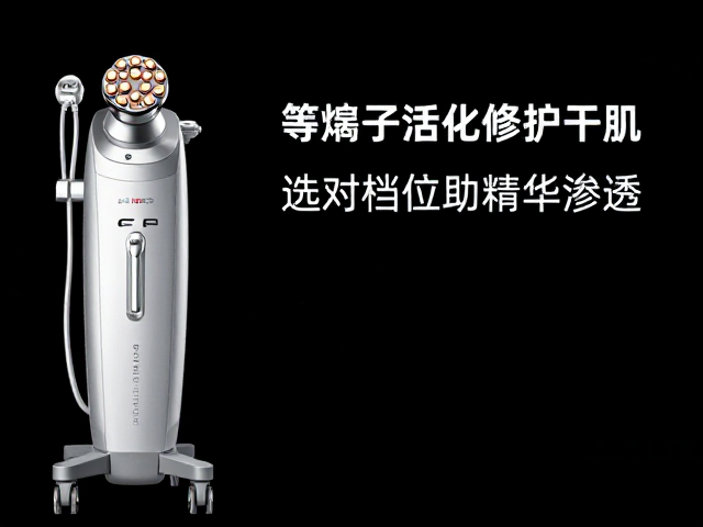 科学搭配修护精华强化活化功效