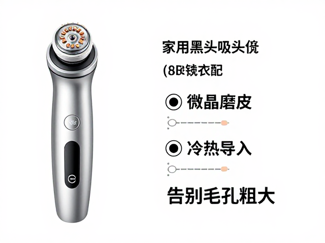 选购要点：参数透明与适用场景的匹配