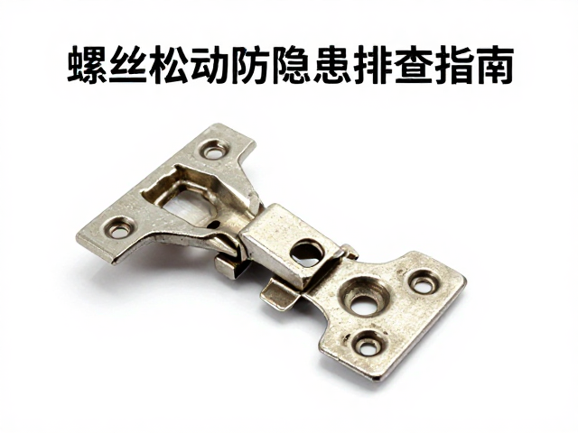 工具配置与环境控制对排查精度的影响