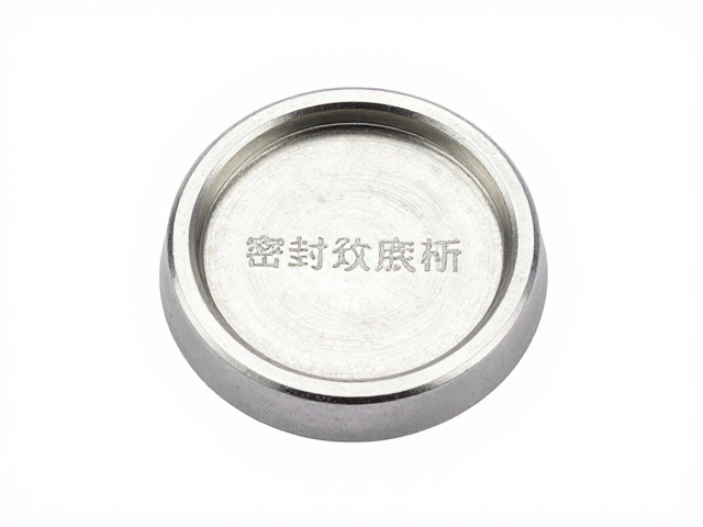 密封螺丝底盖结构解析，激光刻字与厚度核对指南