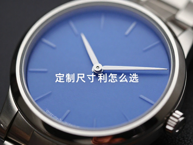 表镜弧度与佩戴舒适度的从属关系