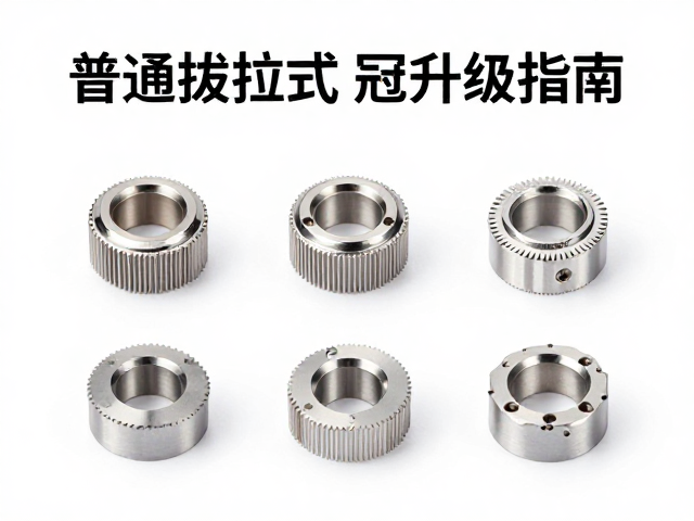 表面处理技术与材质选择的协同效应