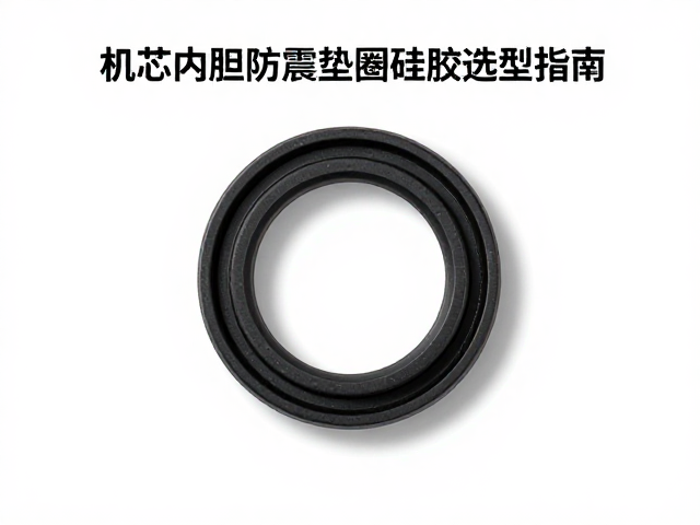 长期稳定性与失效模式排查