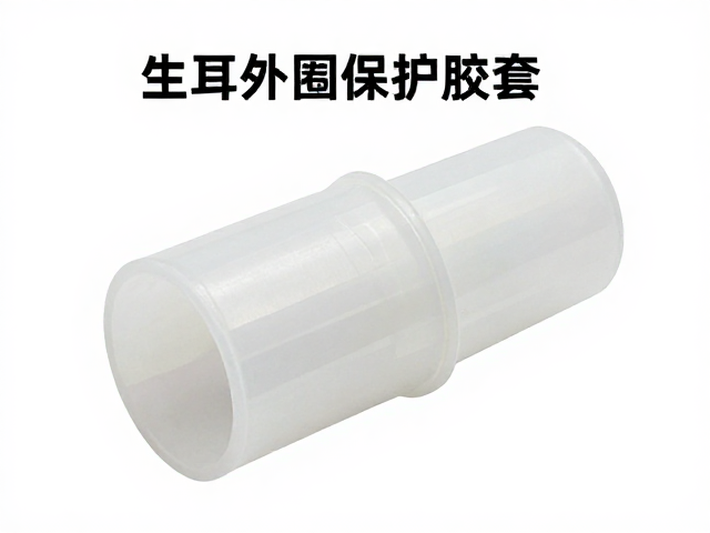 工程塑料套管的材料选型逻辑